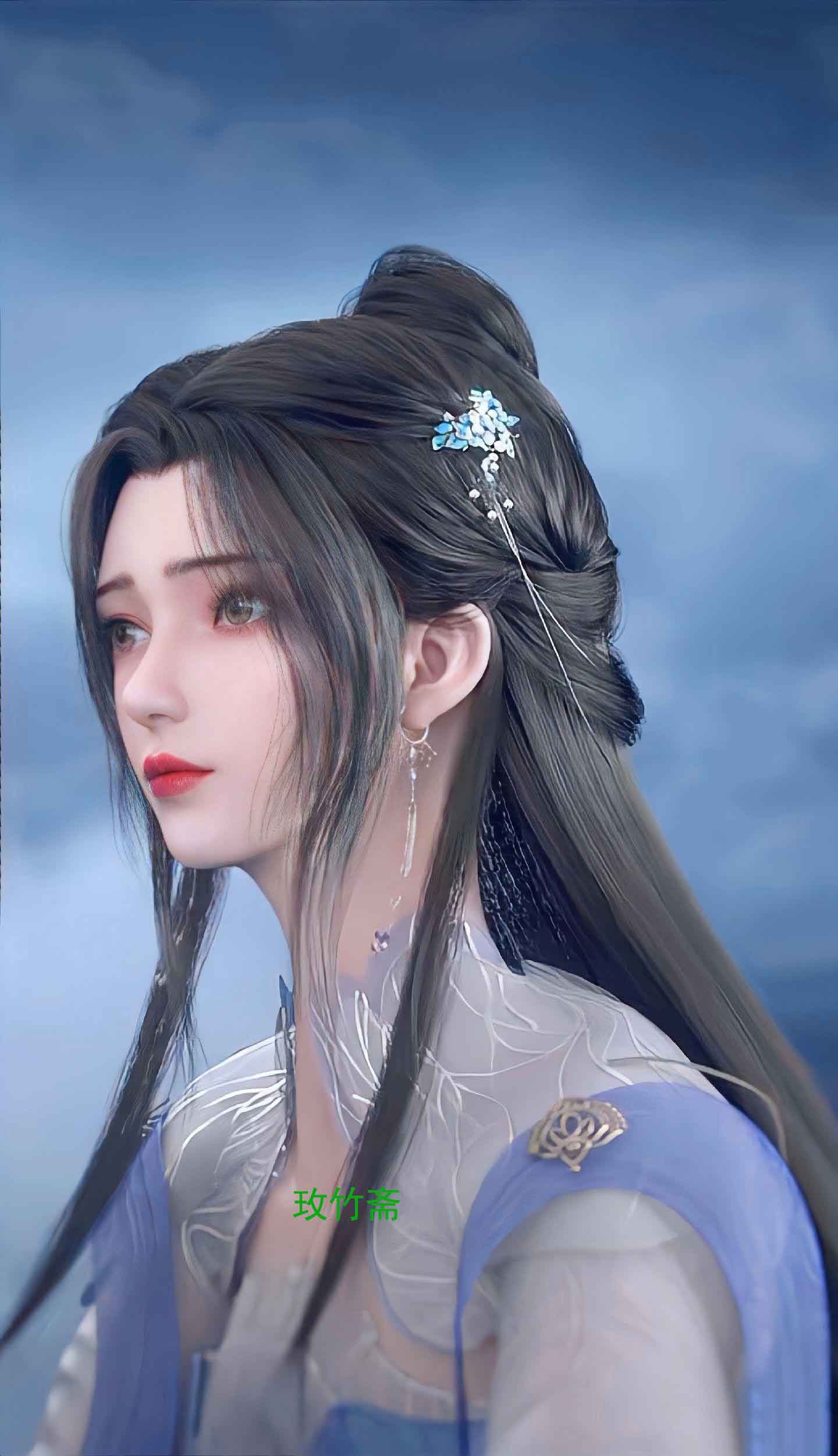 仙逆李慕婉绝美壁纸