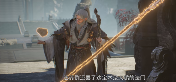 鲲鹏子坑骗石昊，灵界试炼考核开始，石昊大开杀戒，击杀大教天骄