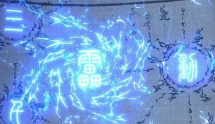 斗破苍穹：被风雷阁无比重视的三千雷动，修炼至最强竟然堪比天阶斗技