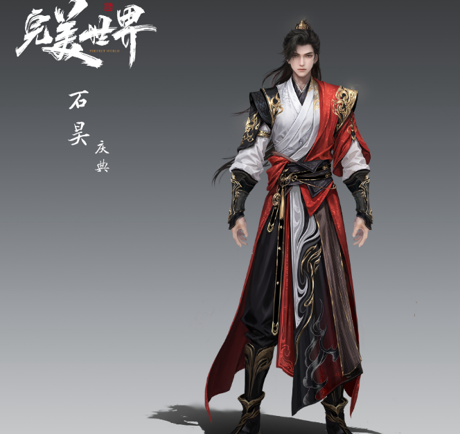 石昊终于换新建模，足足有两套，庆典服帅气十足，火桑衣风度翩翩