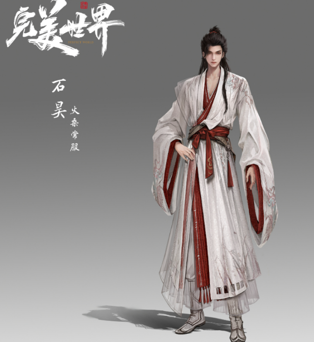 石昊终于换新建模，足足有两套，庆典服帅气十足，火桑衣风度翩翩