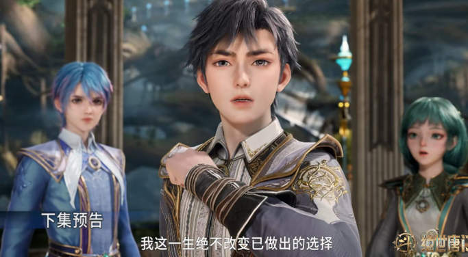 斗罗大陆新预告，霍雨浩获得一块外附魂骨，效果媲美唐三的八蛛矛