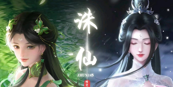 诛仙原著作者发声，透露三大信息，却惨遭网友群嘲，只因这两点