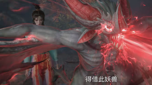 仙逆超前预告，王林邱四平联手夺宝，成功炼制禁幡，天劫强势来袭