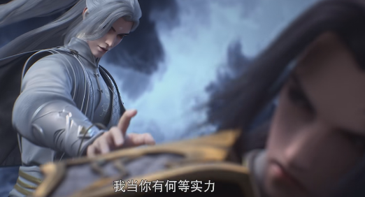 三石大战特别篇开播，石昊战石毅，宁川请四大天王代打，秦昊被虐