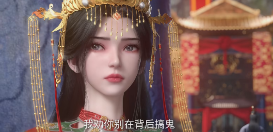 李慕婉婚服造型美翻，王林终于结婴成功，霸气抢亲