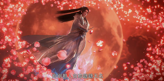 完美世界：谪仙修出的“仙气”是什么？凶巢杀局的目的只有两个