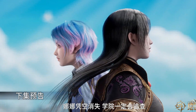 斗罗大陆新预告，娜娜失踪，王冬回归，橘子换上军装，人设却崩了